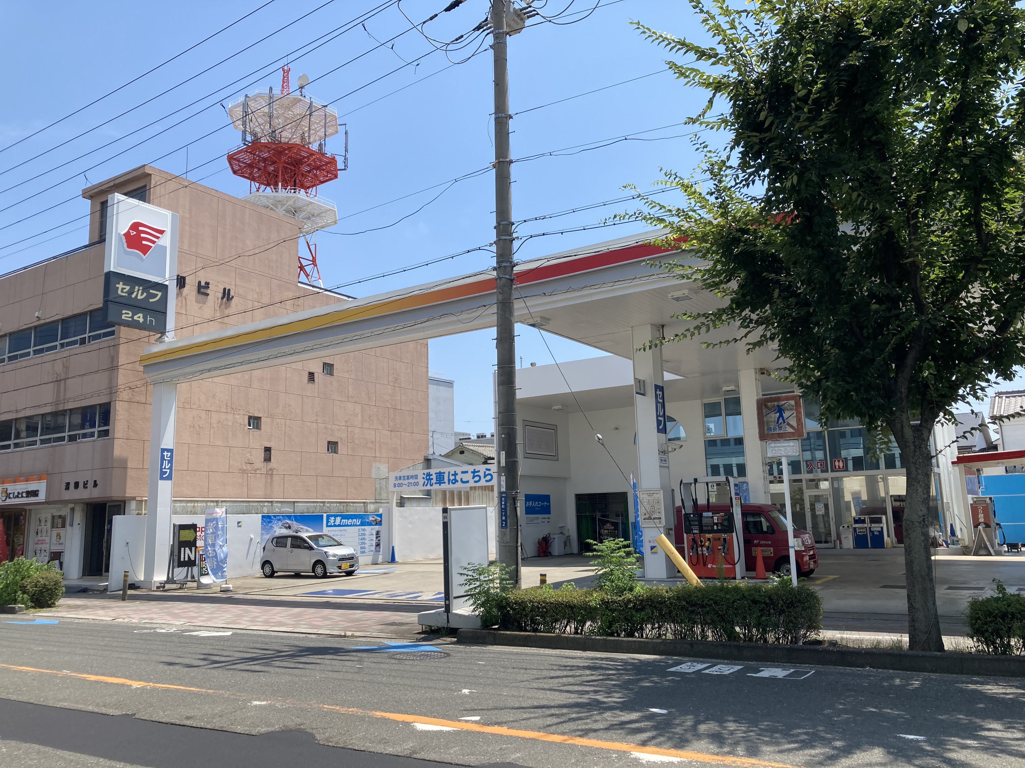 セルフ八尾中央ＳＳ